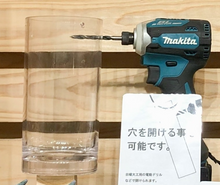 이미지를 갤러리 뷰어에 로드 , Polycarbonate Cylinder Vase By FOYER Φ10×H60cm 7,255yen(FOB)/pcs