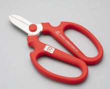 Load image into Gallery viewer, Scissor SAKAGEN 17cm  1750yen/pcs  60pcs
