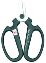 將圖片載入圖庫檢視器 Scissor SAKAGEN 17cm  1750yen/pcs  60pcs
